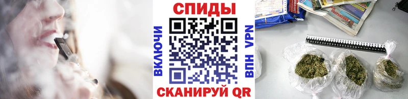 БУТИРАТ жидкий экстази  Россошь 