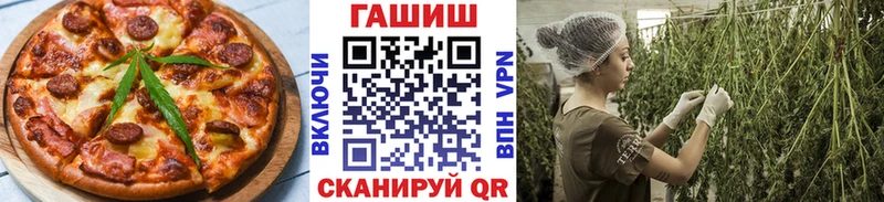 Cannafood конопля  хочу   МЕГА ONION  Россошь 