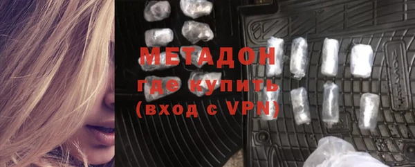 наркотики Аркадак