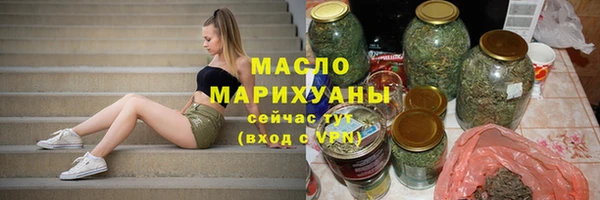 наркотики Аркадак