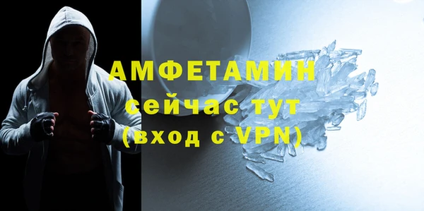 амф Алексеевка