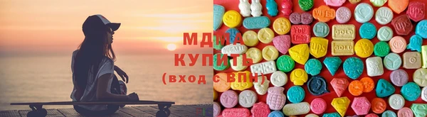 сатива Алзамай