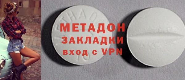 сатива Алзамай