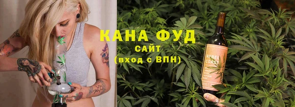 ALPHA PVP Арсеньев