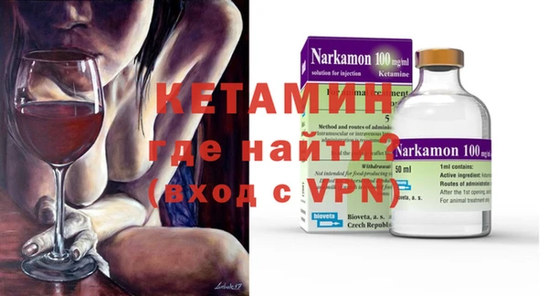 наркотики Аркадак