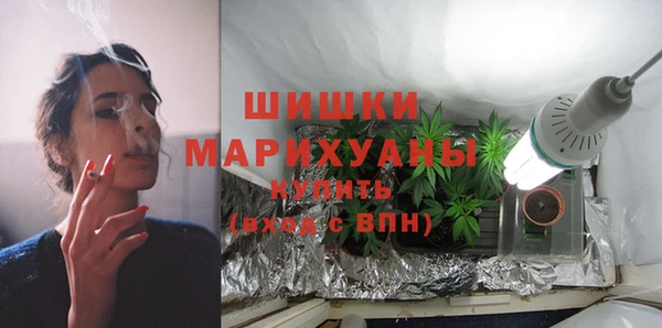 ALPHA-PVP Покачи