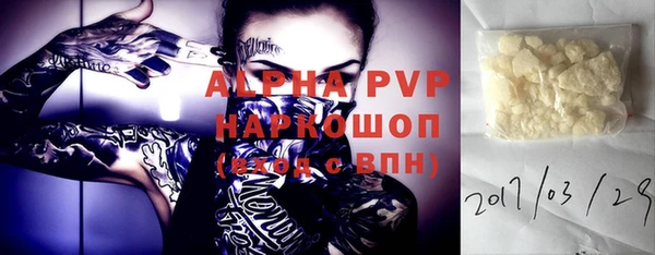 амф Алексеевка