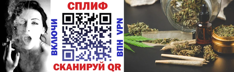 Каннабис THC 21%  площадка официальный сайт  Россошь 